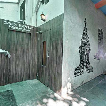 Sunshine Backpackers, Airport Hostel Mumbai Exterior photo