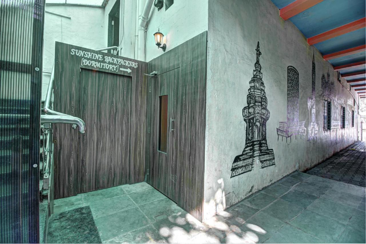 Sunshine Backpackers, Airport Hostel Mumbai Exterior photo